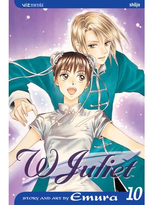 cover image of W Juliet, Vol. 10